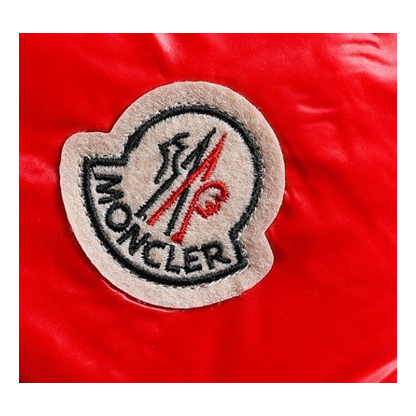 Moncler Hanoverian Glossy Red Hooded Long Down Puffer Coat